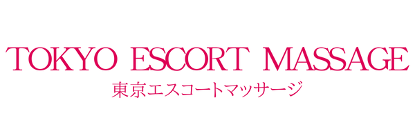 東京エスコートマッサージ